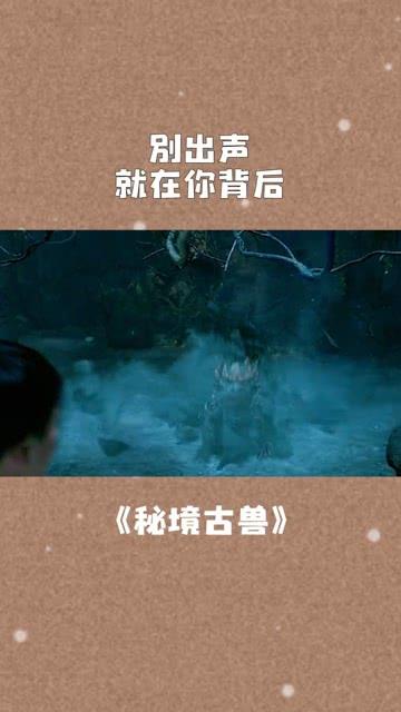 集装箱货运船